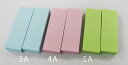 【★ポイント5倍★】楽天スーパーSAIL(9/4~9/11) ※要エントリー 76.2x25.4mm 粘着メモ(ピンク)