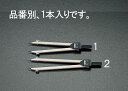【★ポイント5倍★】楽天スーパーSAIL(6/4~6/11)※要エントリー 130mm SEデバイダー(4)