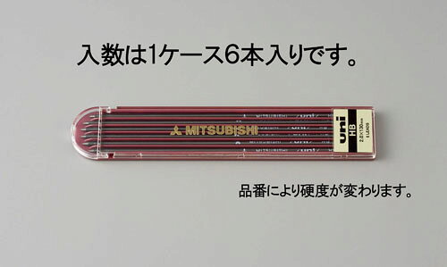 ★ポイント10倍★ 4/4~4/10 お買い物マラソン(要エントリー) 2.0mm[2B]シャープペンシル替芯(6本)