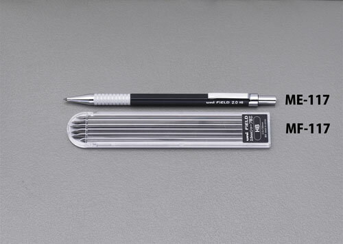 【ポイント10倍】12/1はワンダフルデー！2.0mm[HB]シャープペンシル替芯(6本)