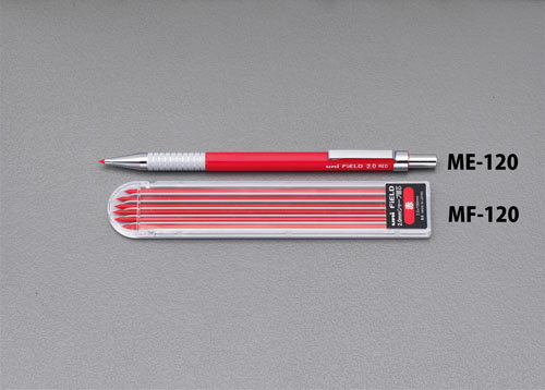 【ポイント10倍】12/1はワンダフルデー！2.0mm シャープペンシル(6本/赤)