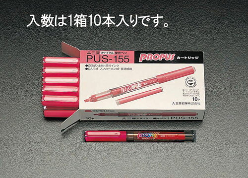 型番EA765MH-32 商品説明●全長…130mm●線幅…4.0mm●インク色…桃●入数…10本 ★注意事項★商品画像に複数商品が載っており、番号やアルファベットが記載されている商品がございます。その場合は、「商品番号の末尾」に記載されている番号やアルファベットの商品のみが納品されます。ご注意ください。※上記に関する返金・返品対応は受け付けません。