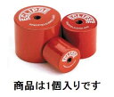 【★ポイント5倍★】6/22~6/27開催!お買い物マラソン(要エントリー) φ17.5x16mm/M6x1.0/26.5N 強力マグネット