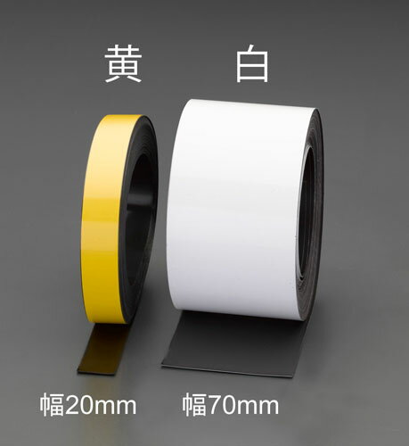 【★ポイント5倍★】11/14~11/16開催！楽天イーグルス感謝祭 × ポイントアップ(要エントリー)20mmx10m マ..