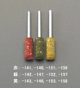 【★ポイント5倍★】楽天スーパーSAIL(6/4~6/11)※要エントリー 6x15mm 軸付ゴム砥石(# 80/3mm軸)(4)