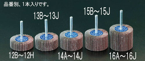ڡݥ5ܡ6/22~6/27š㤤ʪޥ饽(ץȥ꡼) # 80 50x15mm/6.0mm եåץۥ