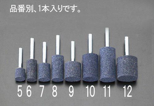 【★ポイント5倍★】11/14~11/16開催！楽天イーグルス感謝祭 × ポイントアップ(要エントリー)19x25mm/6mm..