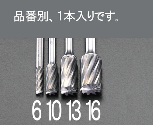 ڡݥ5ܡ6/22~6/27š㤤ʪޥ饽(ץȥ꡼) 12x25mm Ķťå(/End Cut)