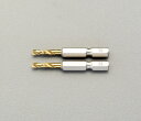 【★ポイント5倍★】7/19~7/26開催!お買い物マラソン(要エントリー) 4.2x 57mm ドリルビット(1/4"六角軸・2本)