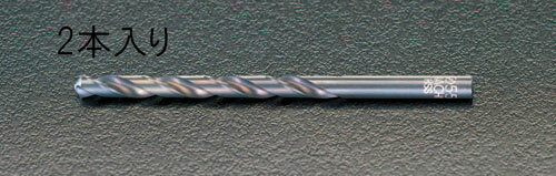 【ポイント10倍】8/1はワンダフルデー！1.3x 45mm ストレートドリル(HSS/2本)