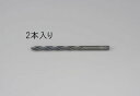 【★ポイント5倍★】6/22~6/27開催!お買い物マラソン(要エントリー) 2.0x 55mm ストレートドリル(シンニング・HSS/2本)(4)