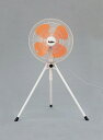 【★ポイント5倍★】7/4~7/11開催!お買い物マラソン(要エントリー) AC100V・160W/450mm 工場扇(スタンド型)