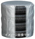 【★ポイント5倍★】7/4~7/11開催!お買い物マラソン(要エントリー) 770x1000mm タイヤカバー