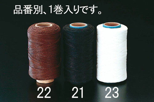 【★ポイント5倍★】7/19~7/26開催！お買い物マラソン(要エントリー) 113g 巻糸(黒)