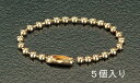 【★ポイント5倍★】6/22~6/27開催!お買い物マラソン(要エントリー) 3.1x120mm キーチェーン(5本)