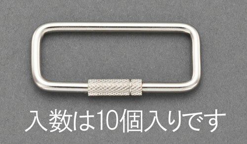 【当店限定】5/18・5/20はポイント5倍！！48 x 19mm キーリング(10個)