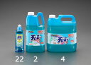 【★ポイント5倍★】5/9~5/16開催!お買い物マラソン(要エントリー) 4.0L 食器用洗剤(チャーミーV)(3)