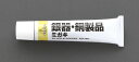 【★ポイント5倍★】7/19~7/26開催!お買い物マラソン(要エントリー) 50g 銀・銅クリーナー