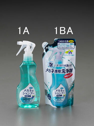 ڡݥ5ܡ6/22~6/27š㤤ʪޥ饽(ץȥ꡼) [EA922JE-1A] 160ml إѥå