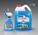【★ポイント5倍★】7/19~7/26開催!お買い物マラソン(要エントリー) 400ml ガラスクリーナー(ガラスマジックリンスプレー)