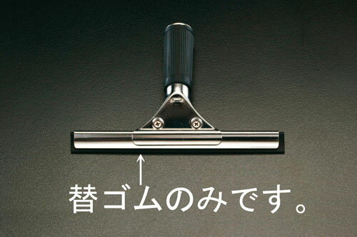 ڡݥ5ܡ6/22~6/27š㤤ʪޥ饽(ץȥ꡼) 200mm 磻ѡѥڥ