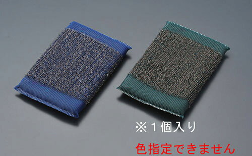 【ポイント10倍】楽天スーパーSAIL(12/4~12/11) ※要エントリー 110x160mm ステンレスたわし