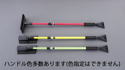 【★ポイント5倍★】7/19~7/26開催！お買い物マラソン(要エントリー) 855-1370mm スノーブラシ(伸縮型)