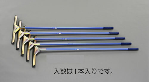 【ポイント10倍】12/1はワンダフルデー！1400x400mm 水切りワイパー(1本)