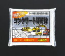 【★ポイント5倍★】7/19~7/26開催!お買い物マラソン(要エントリー) 1.8kg 強力コンクリート補修材