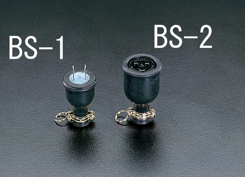 【ポイント10倍】楽天スーパーSAIL(12/4~12/11) ※要エントリー AC250V/30A 防水型プラグ(2P)