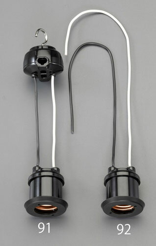 【★ポイント5倍★】7/19~7/26開催！お買い物マラソン(要エントリー) E26口金 吊り下げソケット (防水)