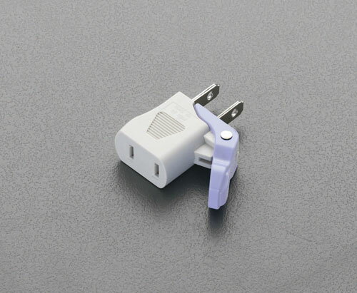 【ポイント10倍】楽天スーパーSAIL(12/4~12/11) ※要エントリー AC125V/15A レバー付プラグ