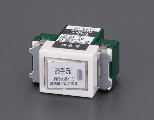 【★ポイント5倍★】11/14~11/16開催！楽天イーグルス感謝祭 × ポイントアップ(要エントリー)100V/ 10A ..