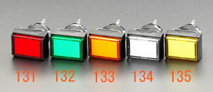 【★ポイント5倍★】11/14~11/16開催！楽天イーグルス感謝祭 × ポイントアップ(要エントリー)DC24V LED表..