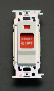 【★ポイント5倍★】11/14~11/16開催！楽天イーグルス感謝祭 × ポイントアップ(要エントリー)300V/7A 非..