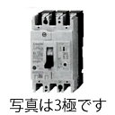 【ワンダフルデー】5/1は当店ポイント5倍！！AC100-230V/ 15A/2極 漏電遮断器(フレーム50)