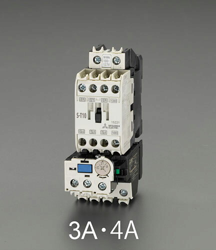 ★ポイント10倍★ 楽天スーパーSAIL(3/20~3/26) 100V/200V・0.2kW 電磁開閉器(非可逆)