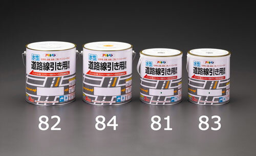 【★ポイント5倍★】11/14~11/16開催！楽天イーグルス感謝祭 × ポイントアップ(要エントリー)2.0kg [水性]道路線引き用塗料(白)