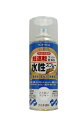 【★ポイント5倍★】7/19~7/26開催!お買い物マラソン(要エントリー) 300ml 水性多用途スプレー(透明クリアー)
