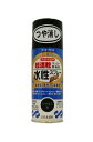 【★ポイント5倍★】6/22~6/27開催!お買い物マラソン(要エントリー) 300ml 水性多用途スプレー(つや消し黒)