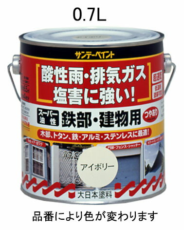 ڡݥ10ܡ1/9~1/16š㤤ʪޥ饽(ץȥ꡼) 0.7L ¿Ū/Ŵʪ()