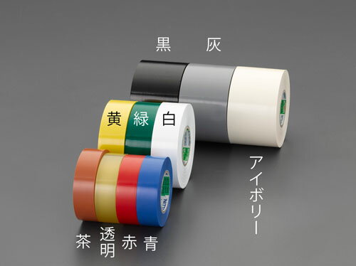 【★ポイント10倍★】1/9~1/16開催！お買い物マラソン(要エントリー) 50mmx20m ビニールテープ(赤/1巻)