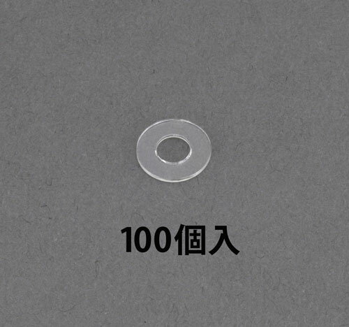 【当店限定】5/18・5/20はポイント5倍！！M 3 /3.3x8x0.8 mm 平ワッシャー(ポリカ/100枚)