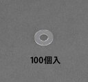 【ワンダフルデー】5/1は当店ポイント5倍！！M 3 /3.3x8x0.8 mm 平ワッシャー(ポリカ/100枚)