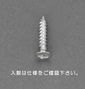【★ポイント5倍★】楽天スーパーSAIL(6/4~6/11)※要エントリー 5 x 30mm 皿頭タッピングビス(ステンレス製/11本)(4)