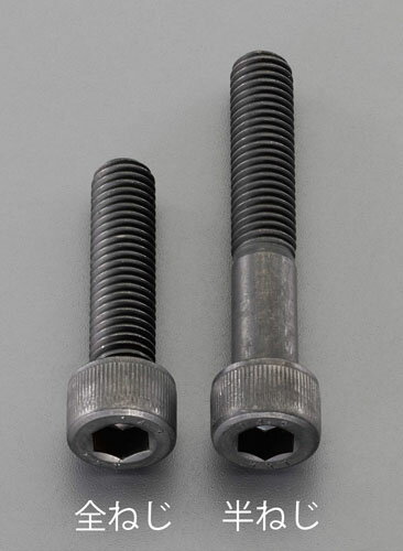 【★ポイント5倍★】11/14~11/16開催！楽天イーグルス感謝祭 × ポイントアップ(要エントリー)M16x100mm[..