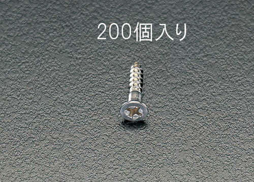 4/244/27šۤ㤤ʪޥ饽ߥݥ5ܡ(ץȥ꡼) 4.5x 56mm Ƭڤͤ(ƥ쥹/200)