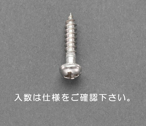 ★ポイント10倍★ 8/4~8/11 お買い物マラソン(要エントリー) 3.1x13mm 鍋頭木ねじ(ス...