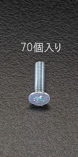 5/235/27šۤ㤤ʪޥ饽ߥݥ5ܡ(ץȥ꡼) M4x30mm Ƭͤѥå(70)