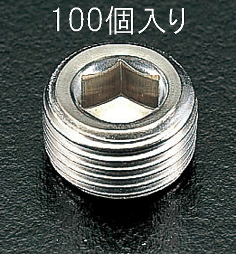 型番EA949GP-1 商品説明●材質…ステンレス●並目ねじ●一般用、しずみ●サイズ…PT1/8”-28山●入数…100個 ★注意事項★商品画像に複数商品が載っており、番号やアルファベットが記載されている商品がございます。その場合は、「商品番号の末尾」に記載されている番号やアルファベットの商品のみが納品されます。ご注意ください。※上記に関する返金・返品対応は受け付けません。